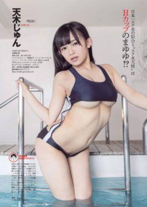 综合清纯优美欧美亚洲综合_超清高清在线观看