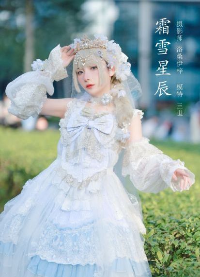老头巨大挺进莹莹的体内免费视频_影院在线观看