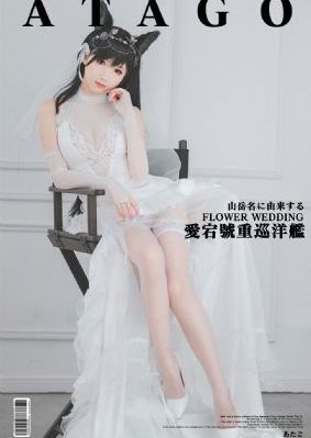 点击进入不卡毛片免费观看_国产剧手机在线观看