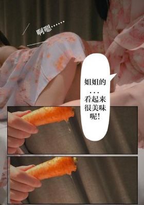 国产片黄色视频_全集在线观看